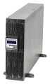 Legrand Daker DK Plus 10 kVA bez baterii.jpg