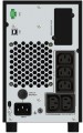 Vertiv EDGE 750 Tył.jpg