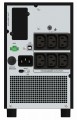 Vertiv EDGE 1500 Tower Tył.jpg