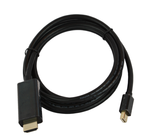 D4CBL-MDP-HDMI-DSC_6123.png